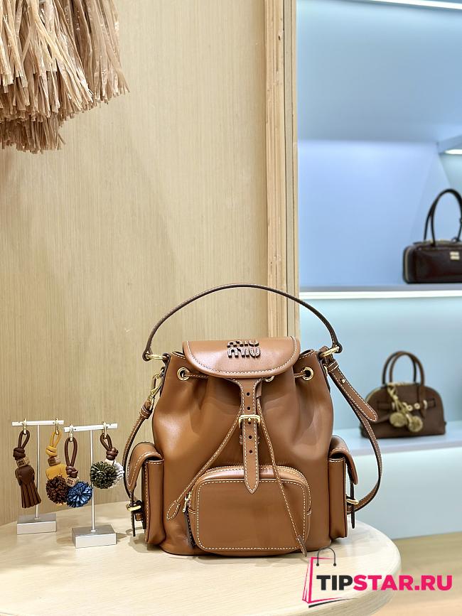 Miumiu Medium Leather Backpack In Brown - 1