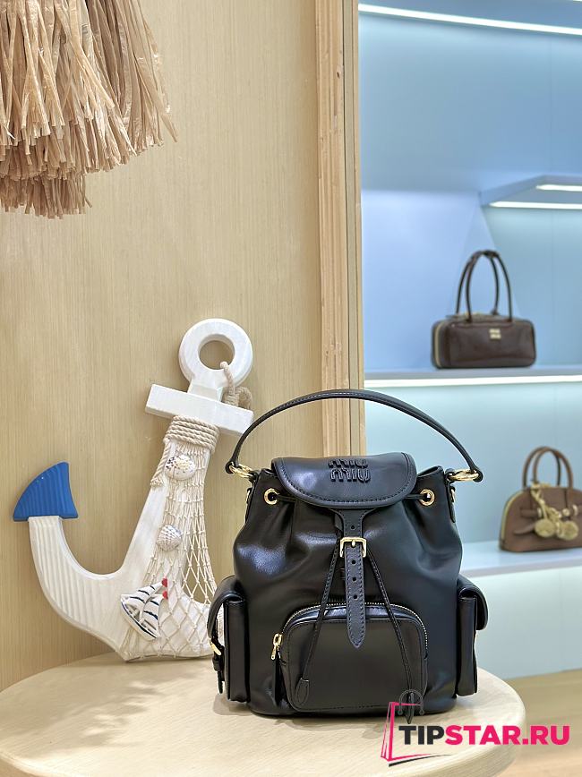 Miumiu Medium Leather Backpack In Black - 1