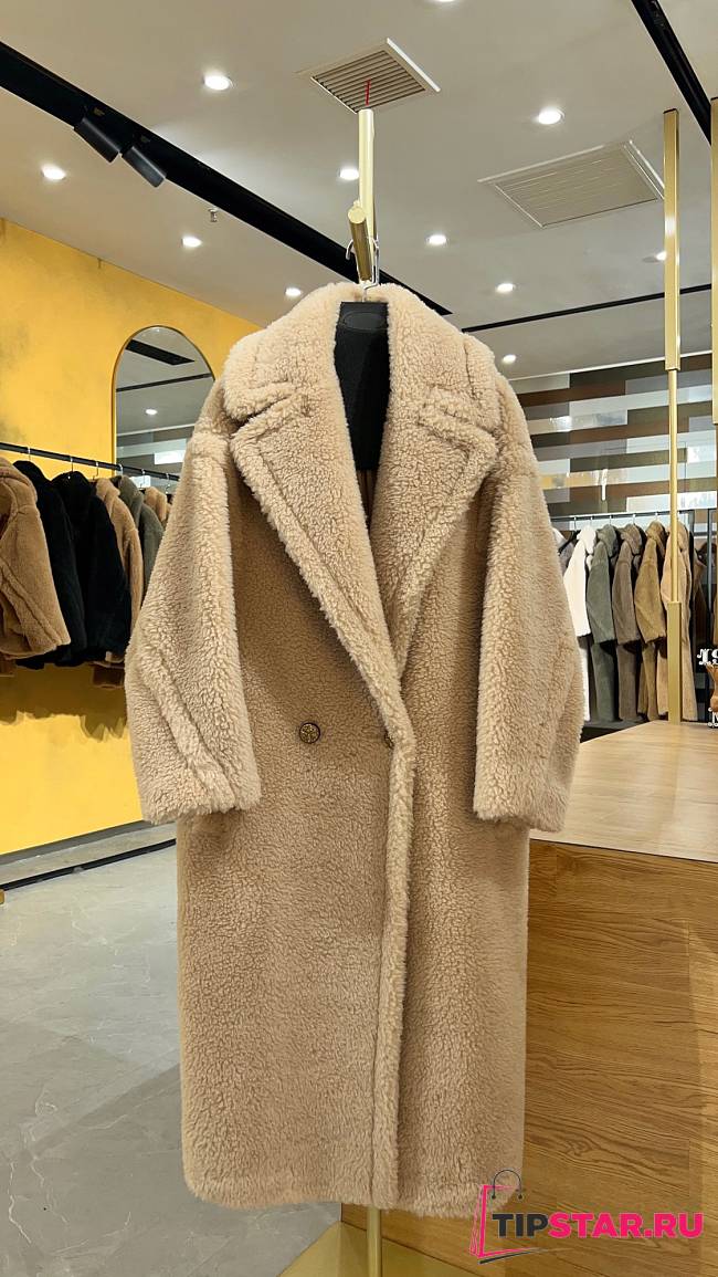 Max Mara Teddy Bear Coat Champagne color - 1