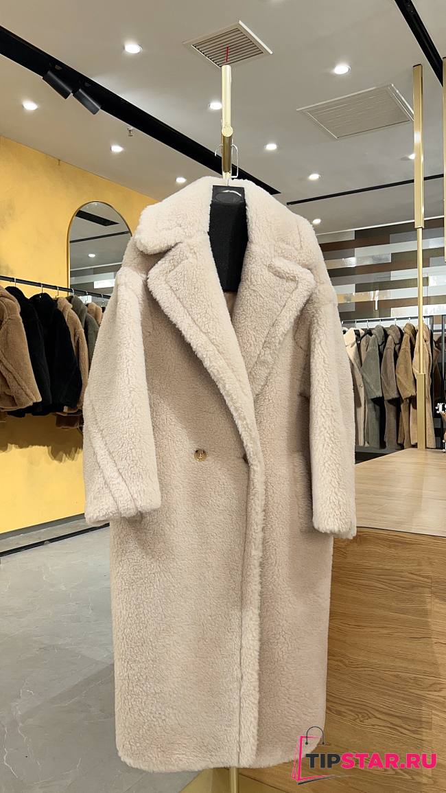 Max Mara Teddy Bear Coat Vanilla color - 1