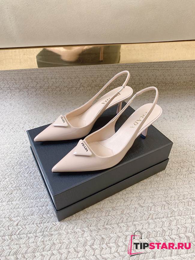 Prada Black Brushed Leather Slingback Pumps Beige - 1