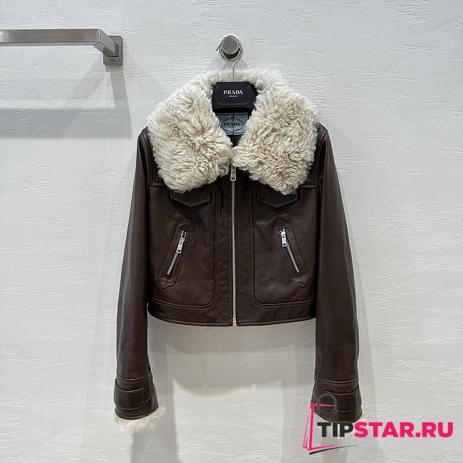 Prada Stylish Jacket with a Unique Yet Understated Charm Brown - 1