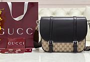 Gucci Large GG-canvas Shoulder Bag Brown - 1