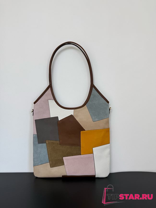 Miumiu Limited Edition Color Block Basket Bag - 1