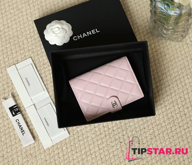 Chanel Snap-Button Passport Holder Pink - 1