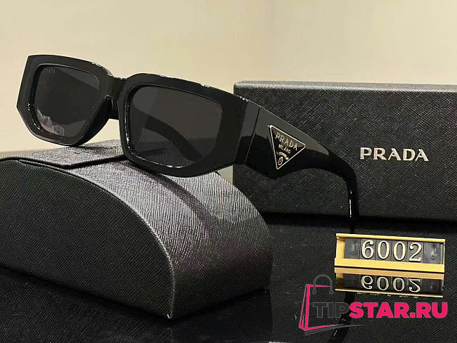 Prada Sunglasses Gift - 1