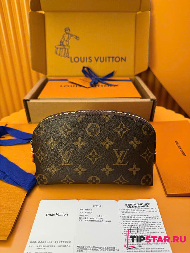 Louis Vuitton PM Cosmetic Bag M47515 - 1