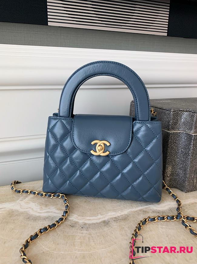 Chanel Small Kelly Bag in 24P Shiny Distressed Blue - 1