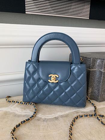 Chanel Small Kelly Bag in 24P Shiny Distressed Blue
