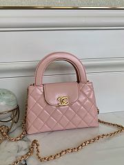 Chanel Small Kelly Bag in 24P Shiny Distressed Pink - 1
