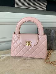 Chanel Small Kelly Bag in 24P Shiny Distressed Pink - 2