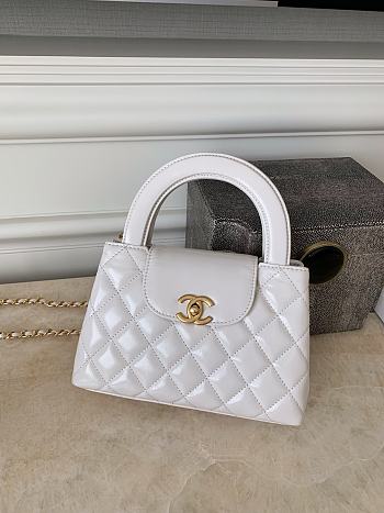 Chanel Small Kelly Bag in 24P Shiny Distressed White