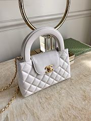 Chanel Small Kelly Bag in 24P Shiny Distressed White - 4