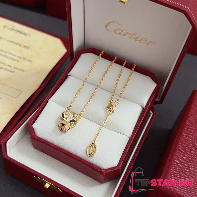 Cartier's diamond-encrusted panther head necklace - 1