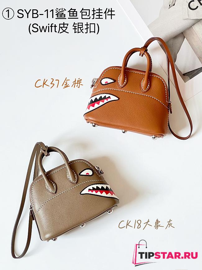 SYB-11 Shark Bag Charm - 1