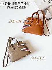 SYB-11 Shark Bag Charm - 2