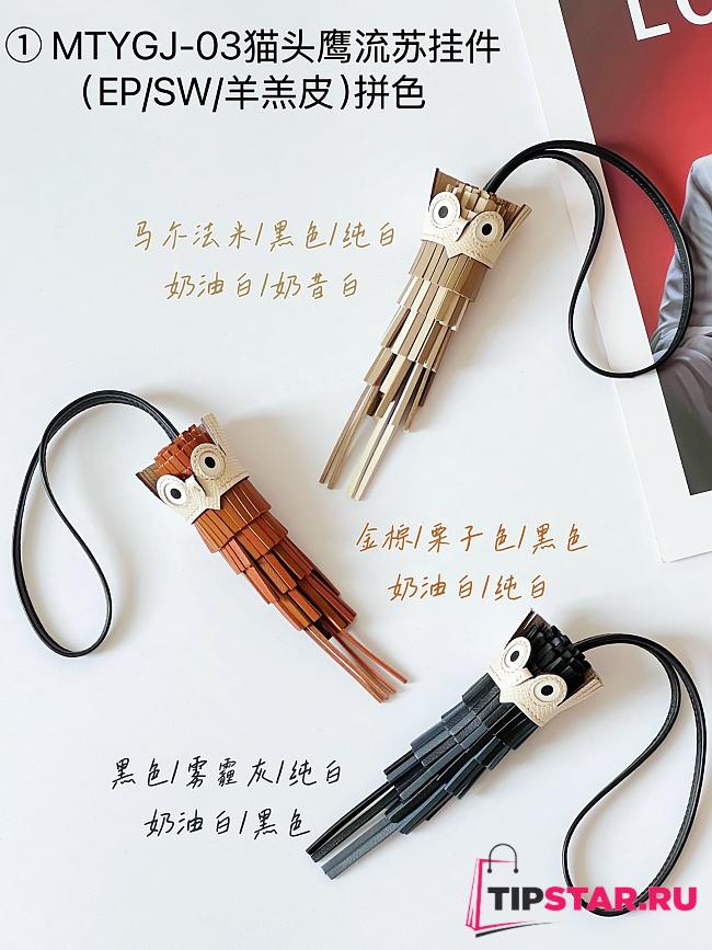 MTYGJ-03 Owl Tassel Pendant - 1