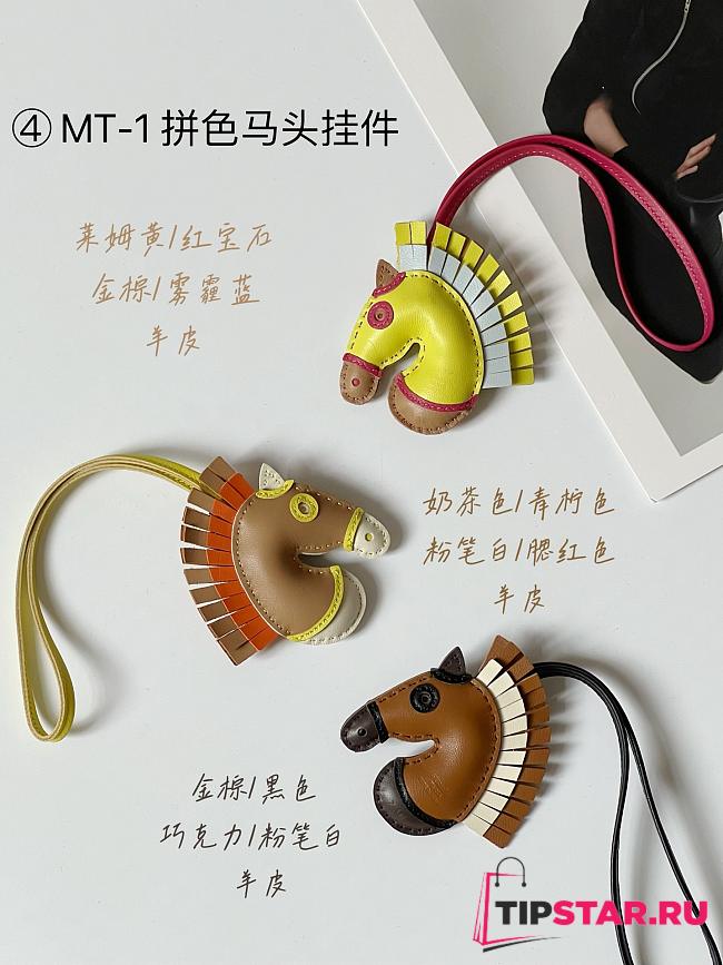 MT-1 Horse Head Pendant - 1