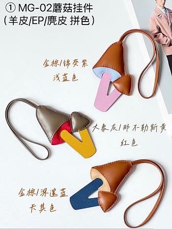 MG-02 Mushroom Pendant