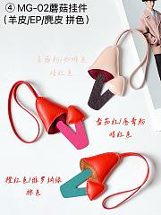 MG-02 Mushroom Pendant - 2