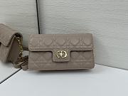 Dior Jolie Mini Bag Beige Cannage Lambskin - 1