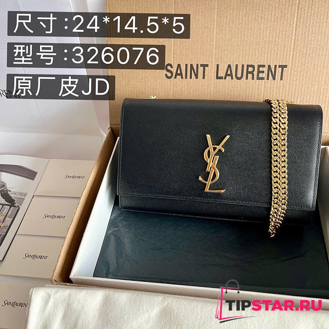Ysl Saint Laurent Small Kate Shoulder Chain Bag Black - 1