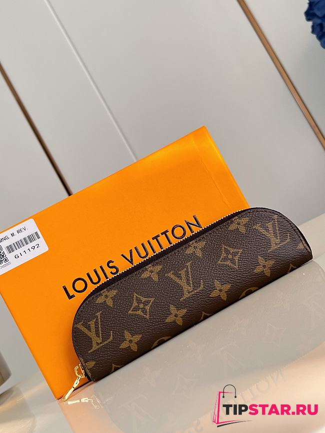 Louis Vuitton Charlotte Pencil Case 05 - 1