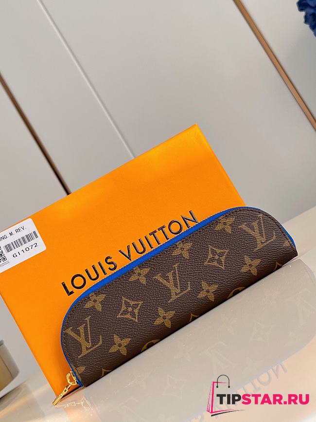 Louis Vuitton Charlotte Pencil Case 04 - 1