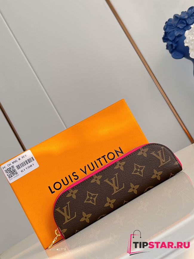 Louis Vuitton Charlotte Pencil Case 03 - 1