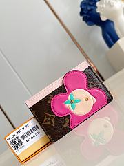 Louis Vuitton LV Visionary Journeys Seoul - 1