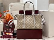 Gucci GG Emblem medium tote bag silver fabric - 1