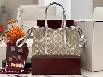 Gucci GG Emblem medium tote bag silver fabric