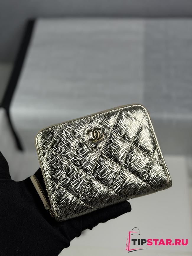 Chanel Zippered Coin Case Champagne Gold - 1