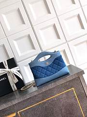 Chanel Clutch with chain Washed Denim Blue - 1