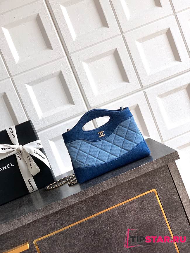 Chanel Clutch with chain Washed Denim & Gold-Tone Metal Light Blue & Dark Blue - 1