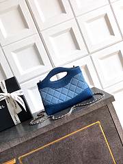 Chanel Clutch with chain Washed Denim & Gold-Tone Metal Light Blue & Dark Blue - 3