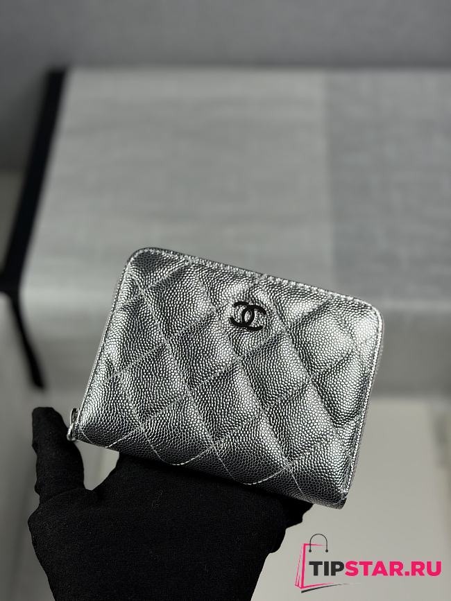 Chanel Zippered Coin Case Silver - 1