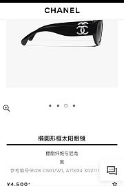 Chanel Transparent double-C sunglasses CH5528 - 6