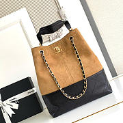 Chanel 25A Suede & Calfskin Vertical Tote Brown - 1