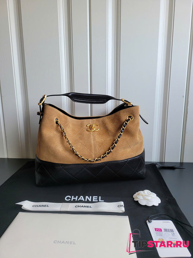 Chanel Suede Calfskin Shiny Lambskin Quilted Small Shopping Bag - 1