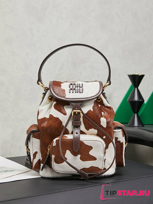 Miumiu Printed leather backpack White/Burnt Sienna - 1