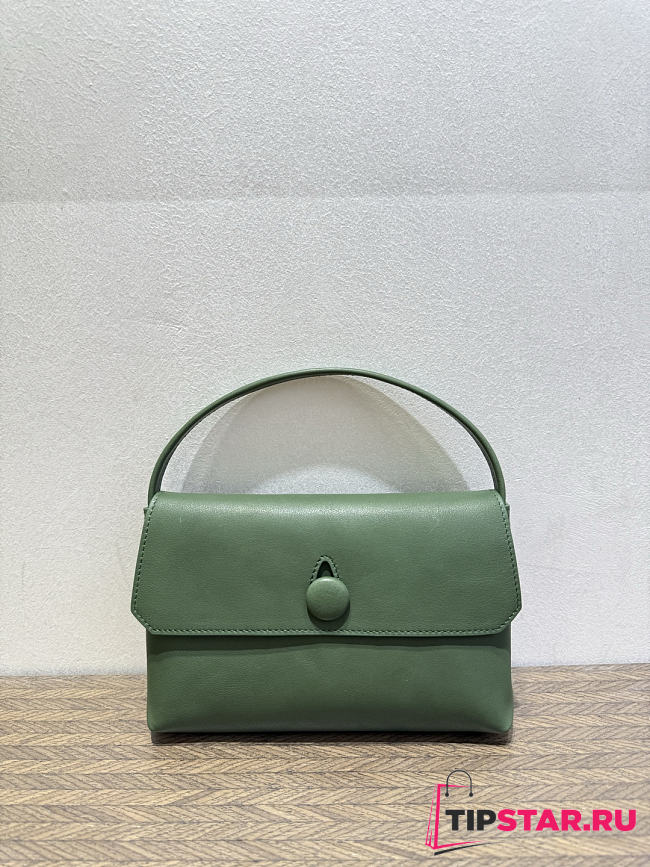 The Row Sally Leather Shoulder Bag Dark Green - 1