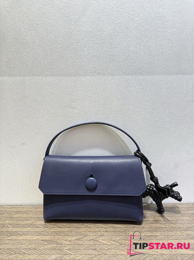 The Row Sally Leather Shoulder Bag Dark Blue - 1