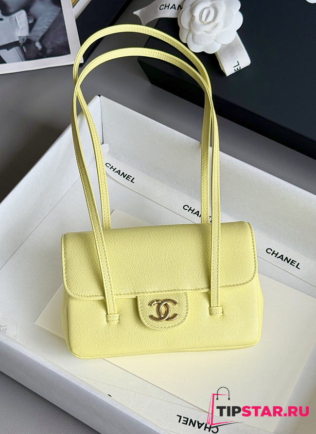 Chanel Preppy 26 Mini Bag Yellow - 1