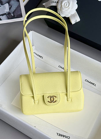 Chanel Preppy 26 Mini Bag Yellow