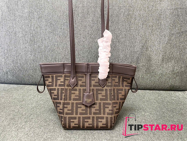 Fendi Origami Mini FF jacquard - 1