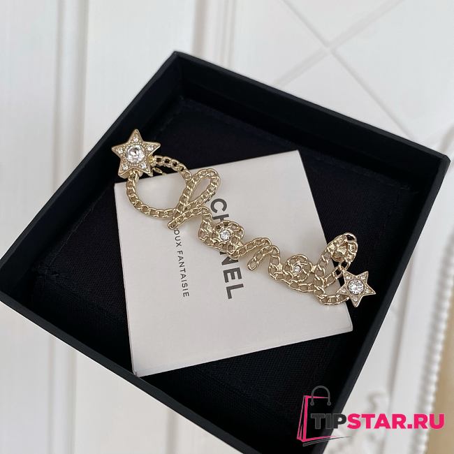 Chanel Fragrant Star Hollow Letter Brooch - 1