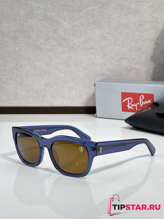 Rayban Sunglasses RB 2228 - 1