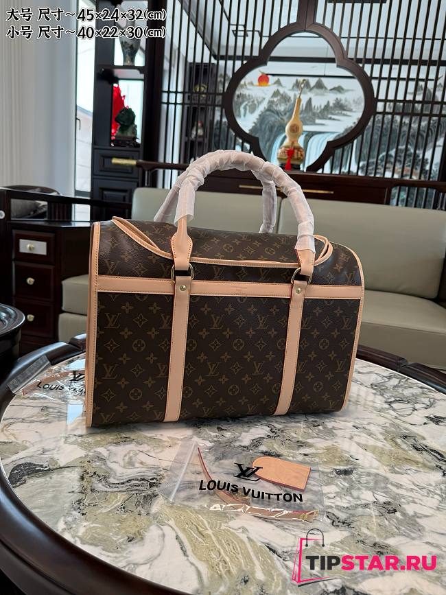 Louis Vuitton Pet Carrier Bag 02 - 1