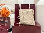 Gucci Marmont Nano Bucket bag in Light Beige leather - 2